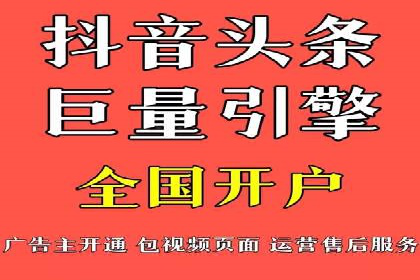 百度竞价成本控制，案例经验谈